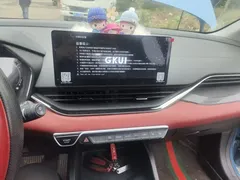 2021 Geely Emgrand S 1.4T CVT Premium, синий — фото 9
