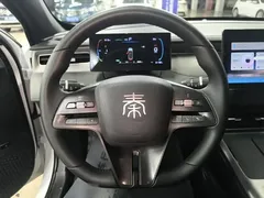 2025 BYD Qin PLUS DM-i PHEV Smart Driving 55km Leading, белый — фото 11