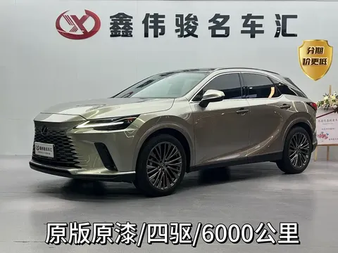 2023 Lexus RX 350h 4WD