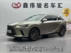 2023 Lexus RX 350h 4WD — фото 1