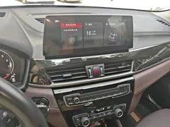 2021 BMW X1 Premium, белый — фото 9