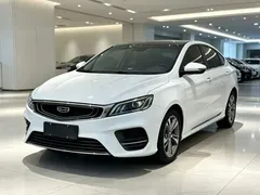 2020 Geely Binrui 1.4T CVT Luxury, белый — фото 1