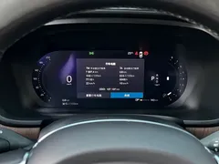 2023 Volvo S90, чёрный — фото 9
