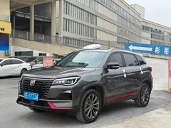 2022 Changan CS75 1.5T DCT Luxury — фото 1