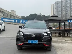 2022 Changan CS75 1.5T DCT Luxury — фото 2