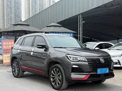 2022 Changan CS75 1.5T DCT Luxury — фото 3