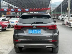 2022 Changan CS75 1.5T DCT Luxury — фото 5