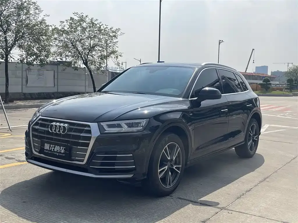 2020 Audi Q5L 40 TFSI Fashion