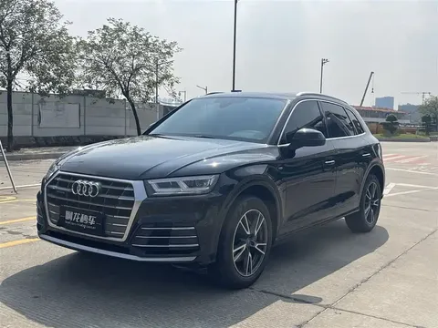 2020 Audi Q5L 40 TFSI Fashion