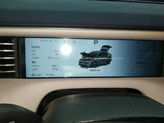 2023 Xpeng G6 580 Long Range Max — фото 12