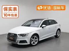 2020 Audi A3 Sportback 35 TFSI Fashion, белый — фото 1
