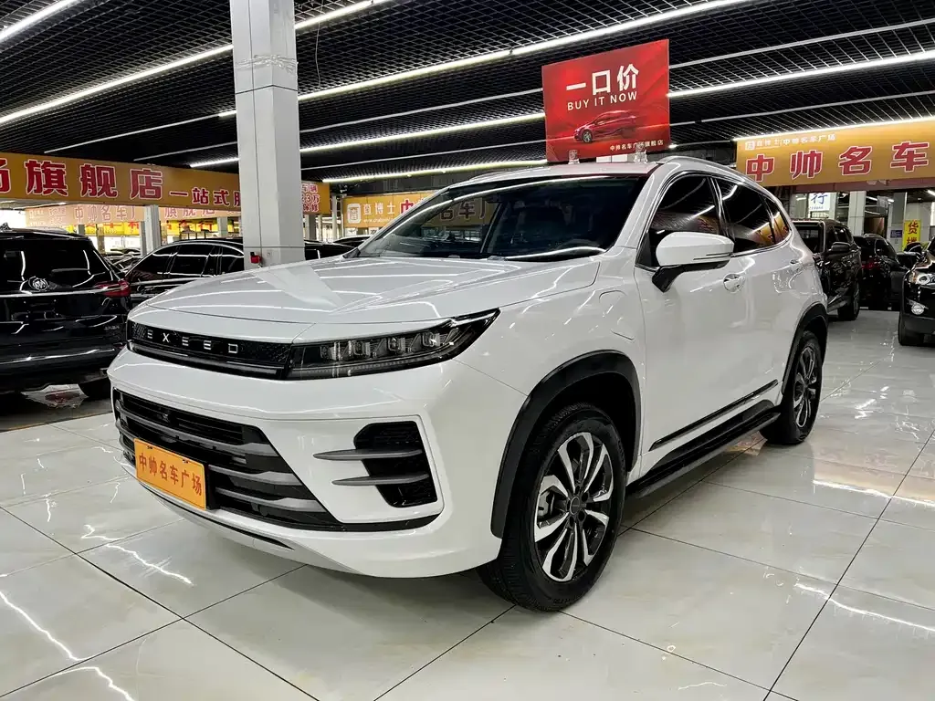 2022 Exeed LX C-DM 1.5TCI-DHT PHEV 105KM