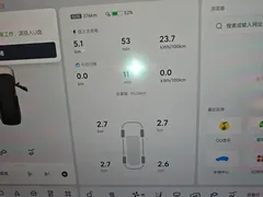 2025 Li Auto i8 Standard — фото 12