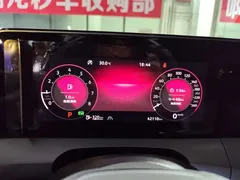 2023 Volkswagen Lamando L 280TSI DSG — фото 4
