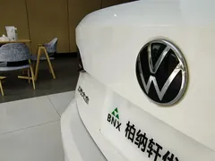 2022 Volkswagen Lavida 1.5L AT Comfort, белый — фото 25