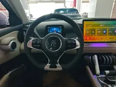 2024 BYD Yuan PLUS Honor 430km Exceed — фото 11