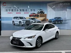 2023 Lexus ES 200 Excellence, белый — фото 1