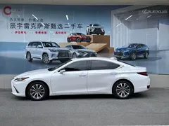 2023 Lexus ES 200 Excellence, белый — фото 5