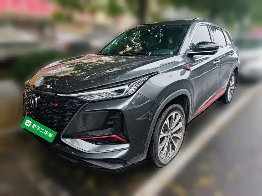 2022 Changan CS75 PLUS 2.0T AT Pilot
