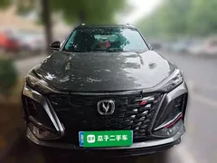 2022 Changan CS75 PLUS 2.0T AT Pilot — фото 2