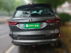 2022 Changan CS75 PLUS 2.0T AT Pilot — фото 3