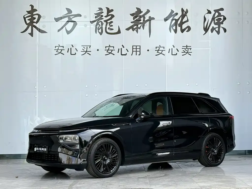 2026 Xpeng G9 725 Max