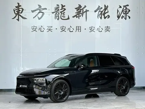 2026 Xpeng G9 725 Max