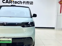 2025 Zeekr Mix Smart Driving, зелёный — фото 7