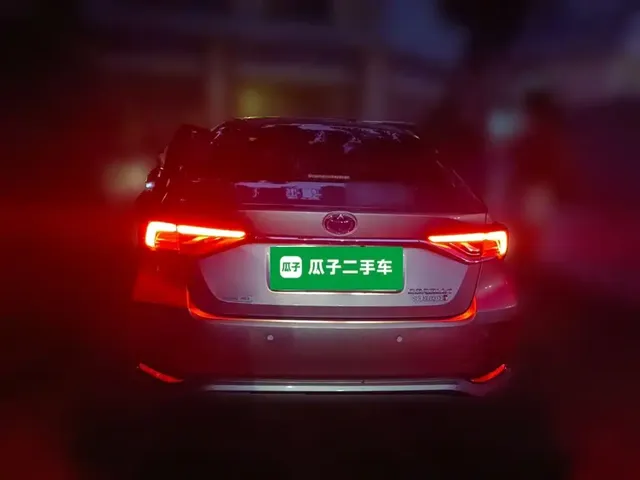 2023 Toyota Corolla 1.8L Hybrid Pioneer