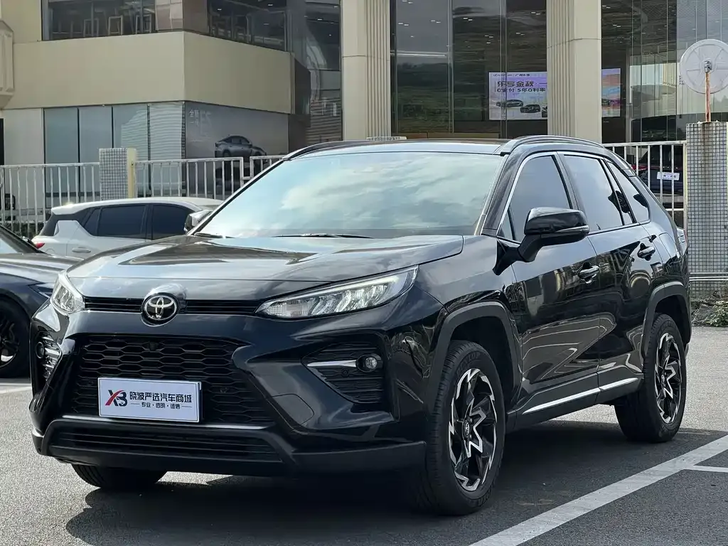 2020 Toyota Wildlander 2.0L CVT 4WD Technology