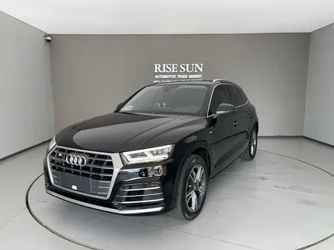 2020 Audi Q5L 40 TFSI Fashion
