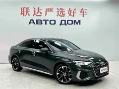 2022 Audi A3L Limousine 35 TFSI Fashion Sport, зелёный — фото 3