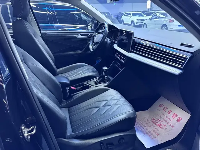 2022 Volkswagen Tiguan L 330TSI AT 2WD R-Line