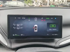 2025 BYD Yuan PLUS EV 430km Smart Driving Leading — фото 9