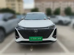 2022 Changan CS75 PLUS 2nd Gen 1.5T AT Premium, белый — фото 2