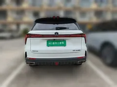 2022 Changan CS75 PLUS 2nd Gen 1.5T AT Premium, белый — фото 3