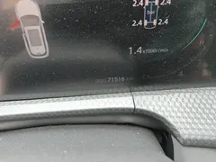 2022 Changan CS75 PLUS 2nd Gen 1.5T AT Premium, белый — фото 8