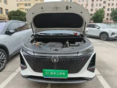 2022 Changan CS75 PLUS 2nd Gen 1.5T AT Premium, белый — фото 16