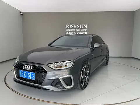 2021 Audi A4L 40 TFSI
