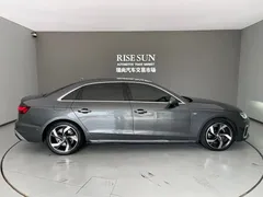 2021 Audi A4L 40 TFSI — фото 7