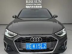 2021 Audi A4L 40 TFSI — фото 10