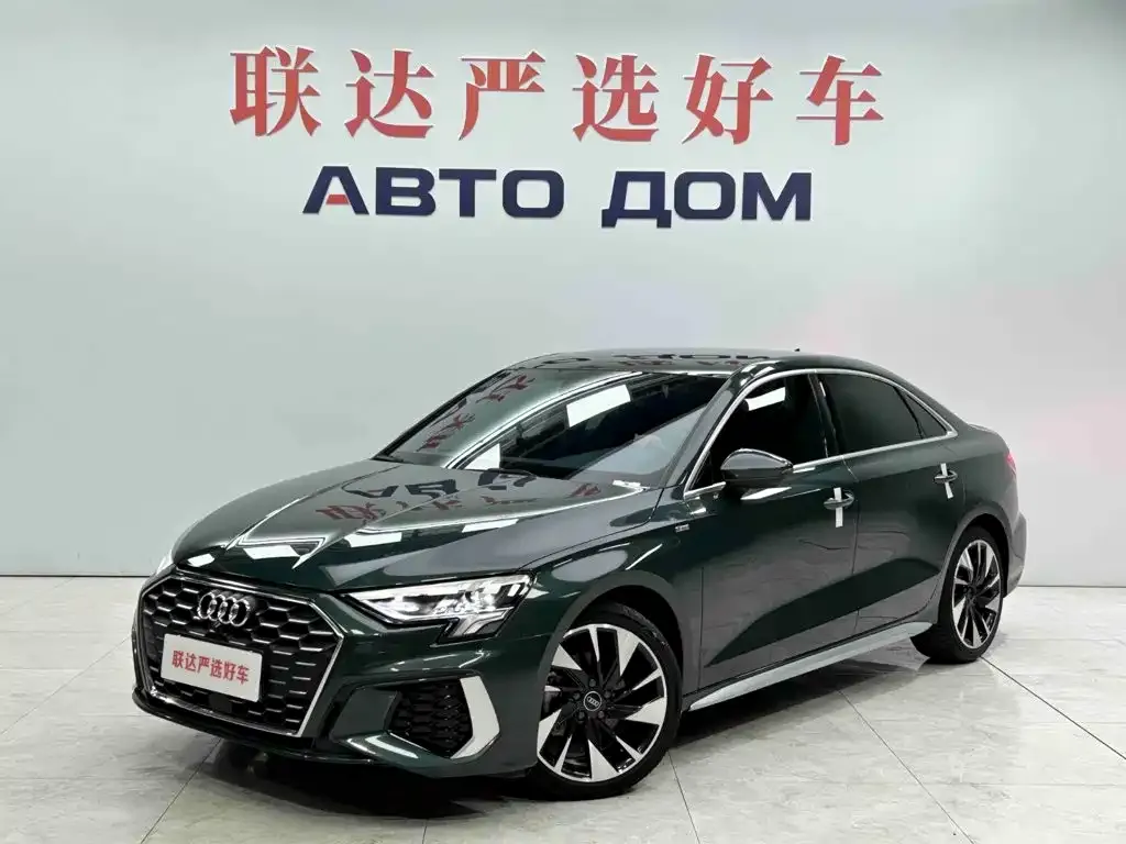 2022 Audi A3L Limousine 35 TFSI Fashion Sport