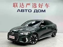 2022 Audi A3L Limousine 35 TFSI Fashion Sport, зелёный — фото 1