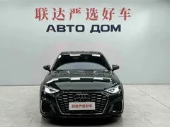 2022 Audi A3L Limousine 35 TFSI Fashion Sport, зелёный — фото 2
