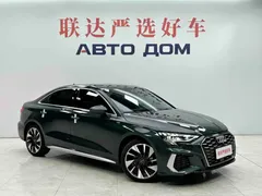 2022 Audi A3L Limousine 35 TFSI Fashion Sport, зелёный — фото 3