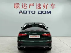2022 Audi A3L Limousine 35 TFSI Fashion Sport, зелёный — фото 5