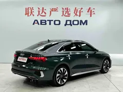 2022 Audi A3L Limousine 35 TFSI Fashion Sport, зелёный — фото 6
