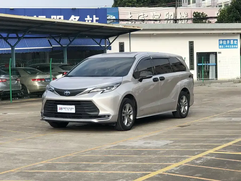 2023 Toyota Sienna 2.5L Hybrid Comfort