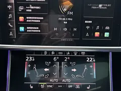 2022 Audi A7 45 TFSI, чёрный — фото 28