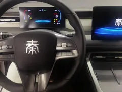 2025 BYD Qin PLUS DM-i PHEV Smart Driving 55km Leading, белый — фото 12